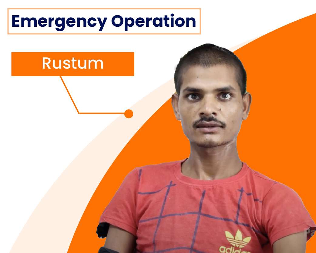 neurosurgical treatment